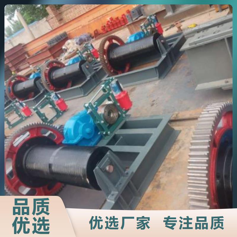 卷扬启闭机批发供应