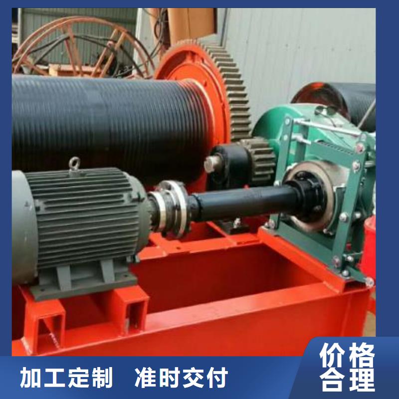 卷扬启闭机_QPK卷扬启闭机产品细节参数