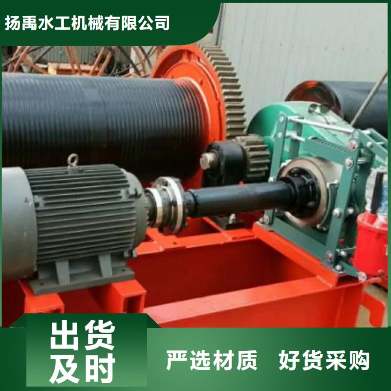 卷扬启闭机-液压启闭机标准工艺