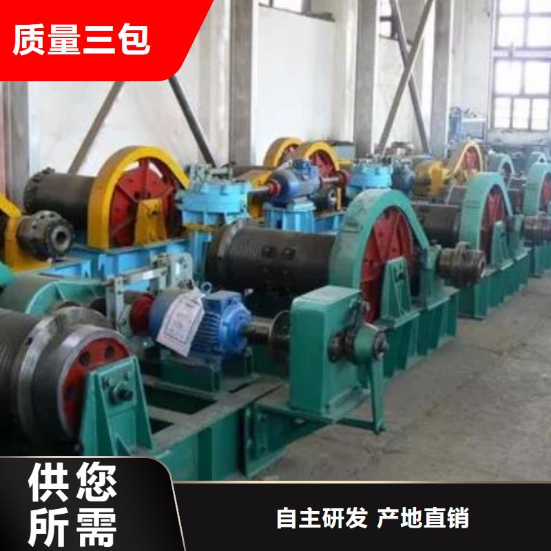 卷扬启闭机铸铁闸门厂家批发价