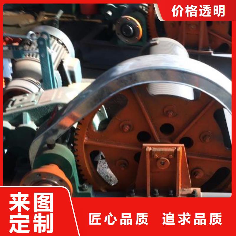 卷扬启闭机,泵站清污机厂家技术完善