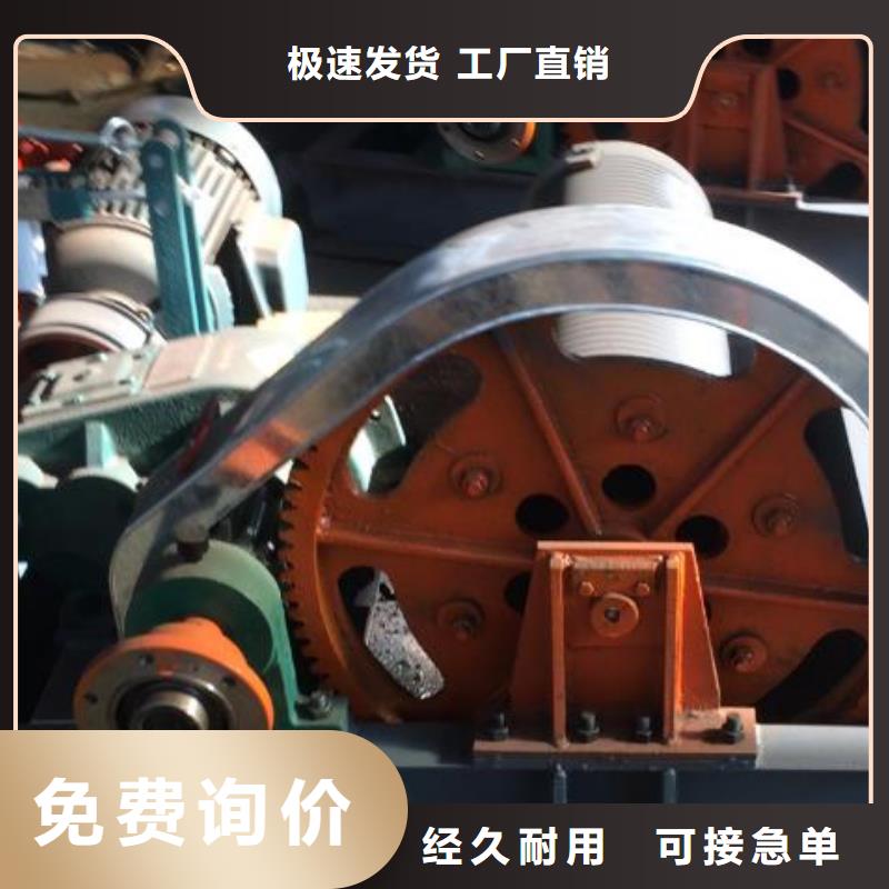 【卷扬启闭机抓斗清污机厂家工艺先进】