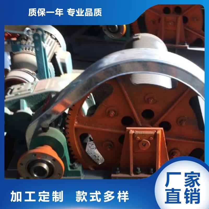  卷扬启闭机诚信为本