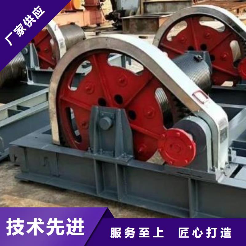 卷扬启闭机手摇卷扬启闭机源头厂源头货