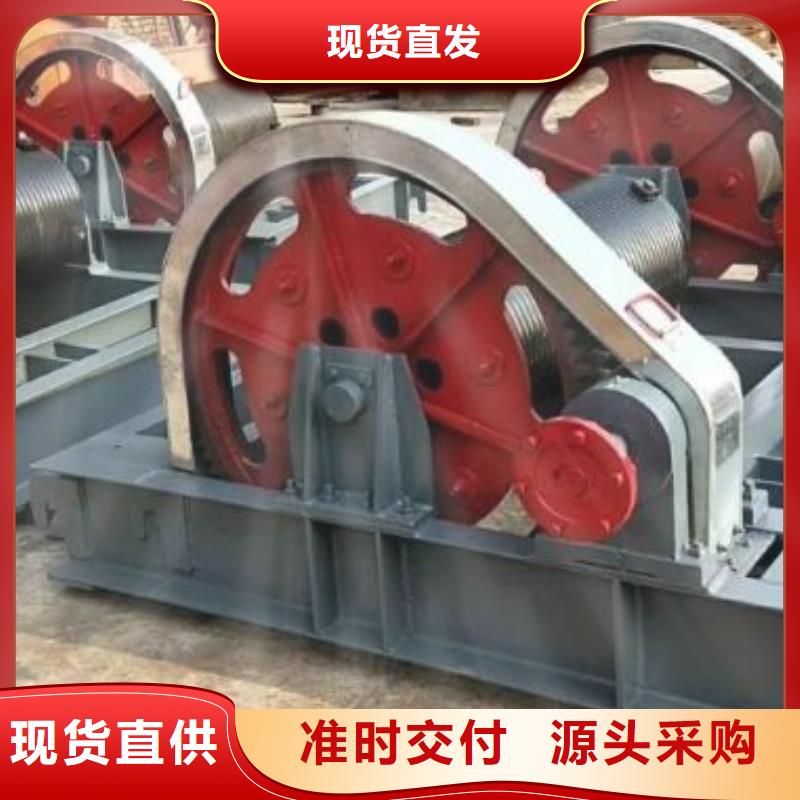 卷扬启闭机品质值得信赖