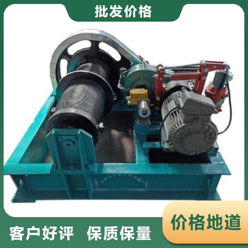 卷扬启闭机_双向止水闸门产品性能