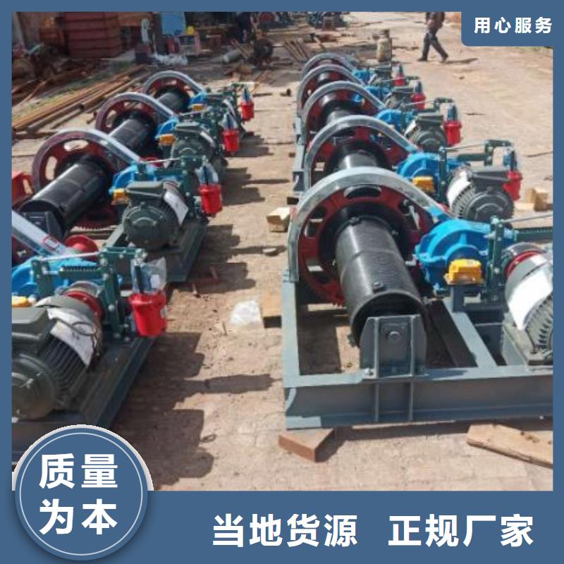 卷扬启闭机液压启闭机实力工厂
