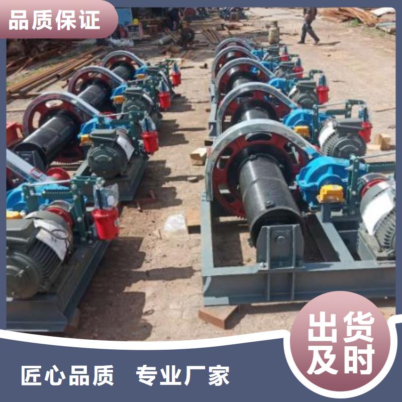 卷扬启闭机专业生产团队
