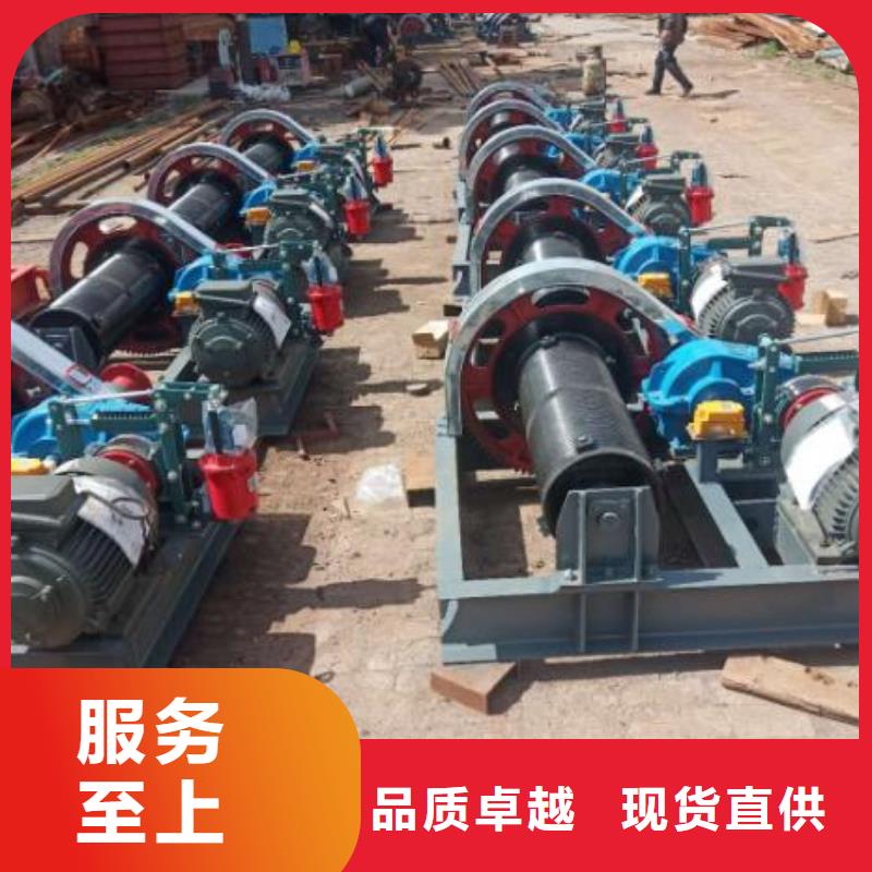 卷扬启闭机QPT卷扬启闭机产地工厂