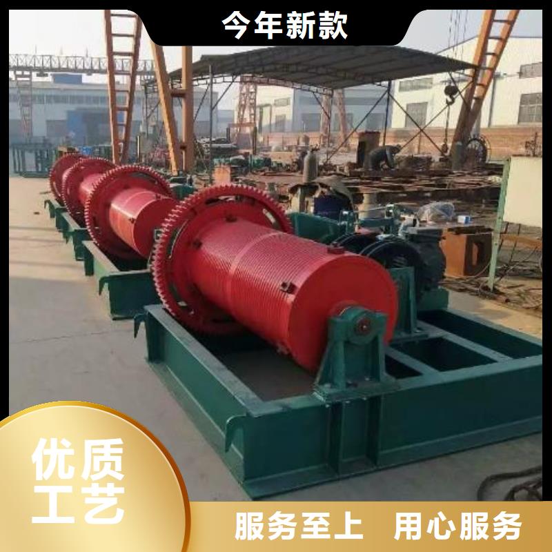 卷扬启闭机 球墨铸铁闸门厂家批发商