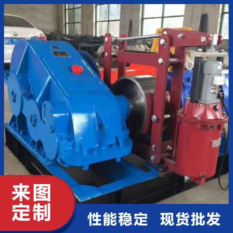 卷扬启闭机设计合理