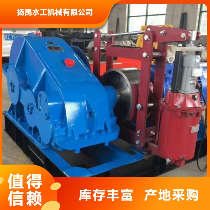拦污栅视频-拦污栅(清污机)覆盖地域福建省龙岩市上杭|永定|泉州|漳州|福州|三明