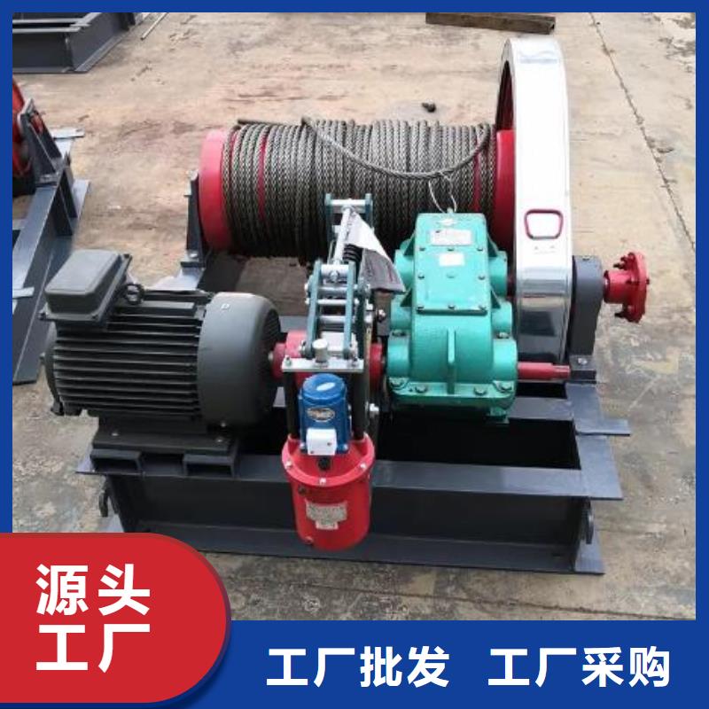 卷扬启闭机QPT卷扬启闭机产地工厂