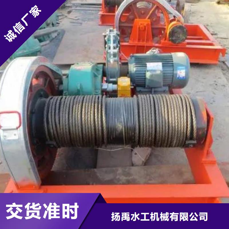 卷扬启闭机_双向止水闸门产品性能