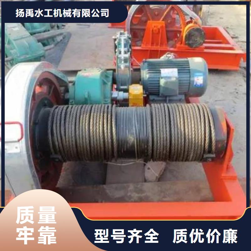 卷扬启闭机源厂直接供货