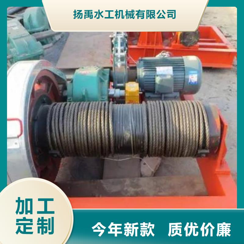 卷扬启闭机厂家直销规格多样