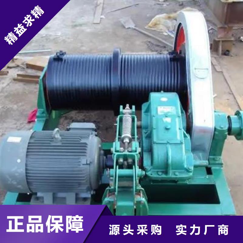 卷扬启闭机卷扬启闭机厂家一手货源