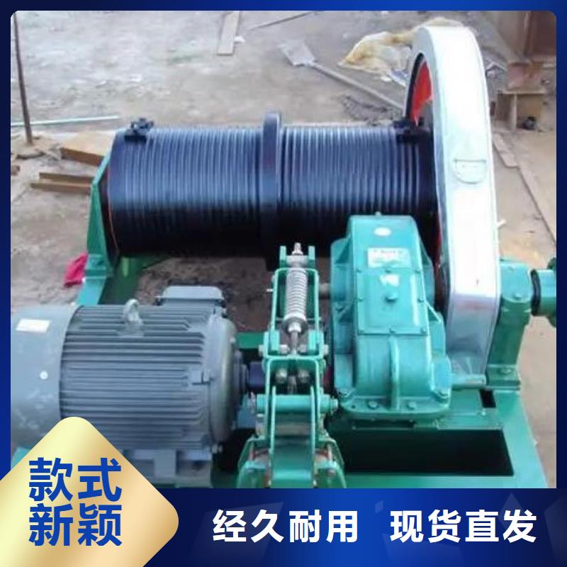 卷扬启闭机源厂直接供货