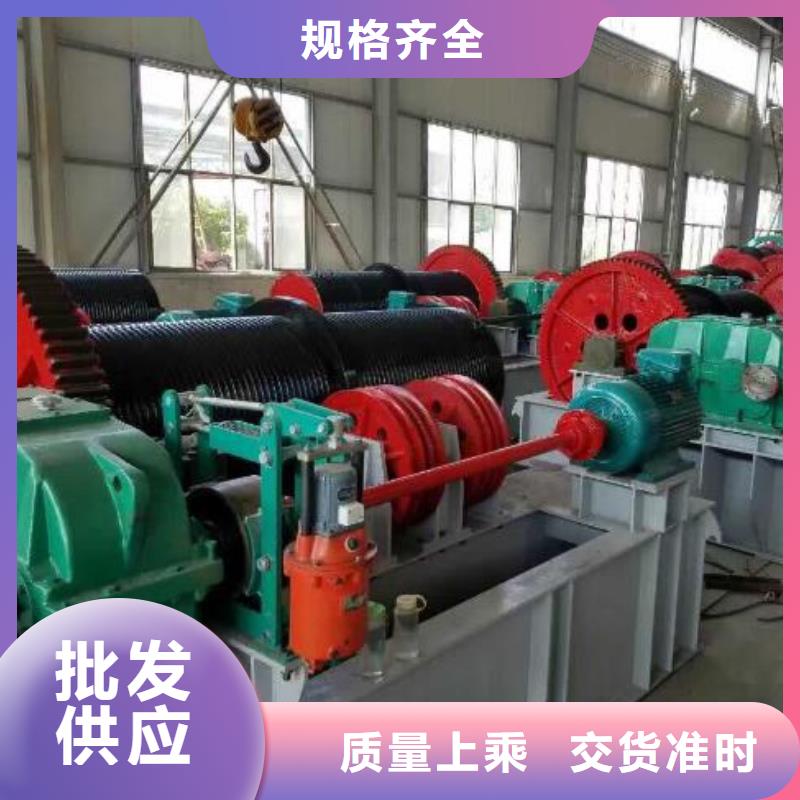 【卷扬启闭机 钢制拍门厂家精挑细选好货】