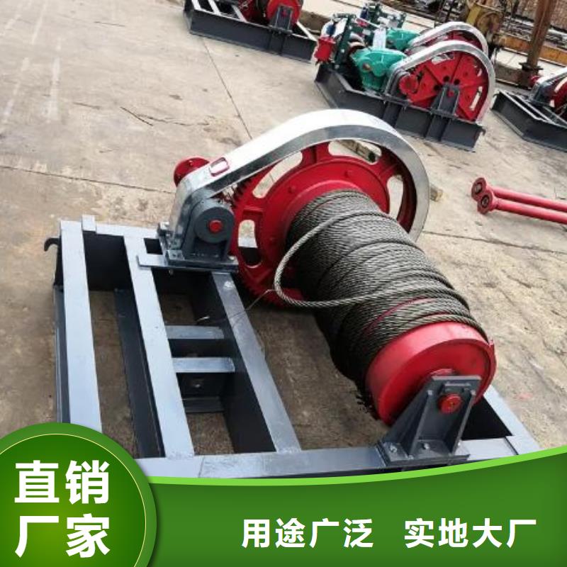 卷扬启闭机货真价实
