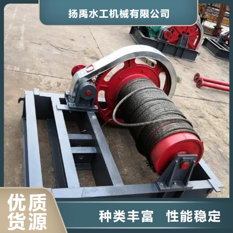  卷扬启闭机专业生产团队