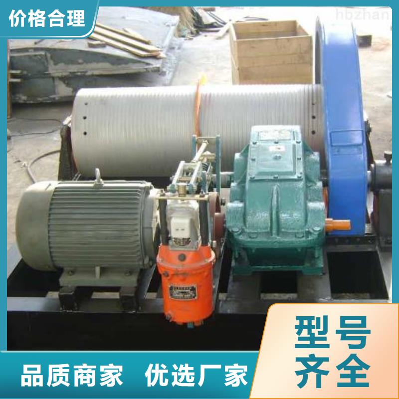  卷扬启闭机品质值得信赖