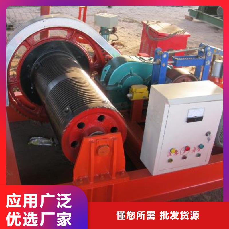 拦污栅视频-拦污栅|济宁市|曲阜|嘉祥|菏泽|滨州|潍坊|聊城|临沂