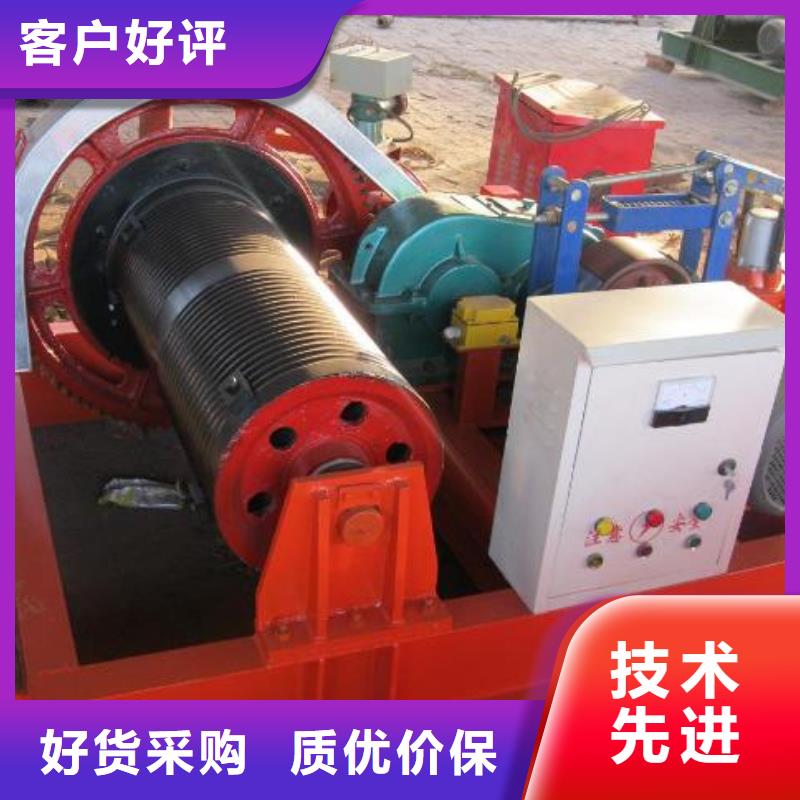 卷扬启闭机 清污机多种规格库存充足