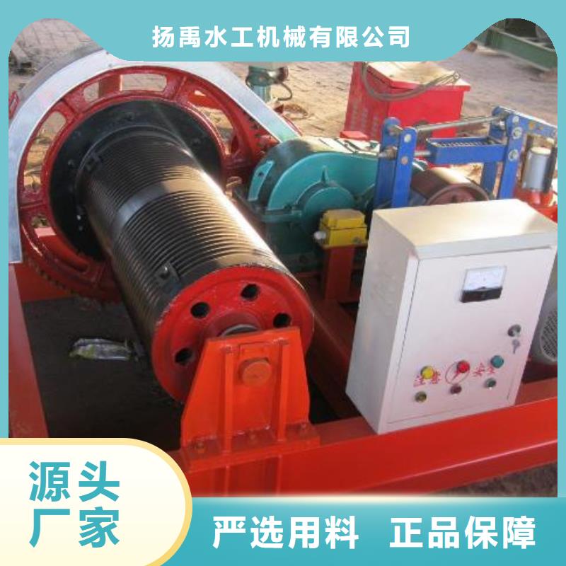  卷扬启闭机品质之选