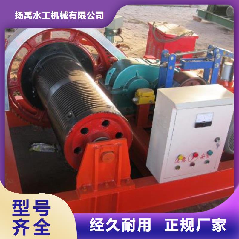 卷扬启闭机好货有保障