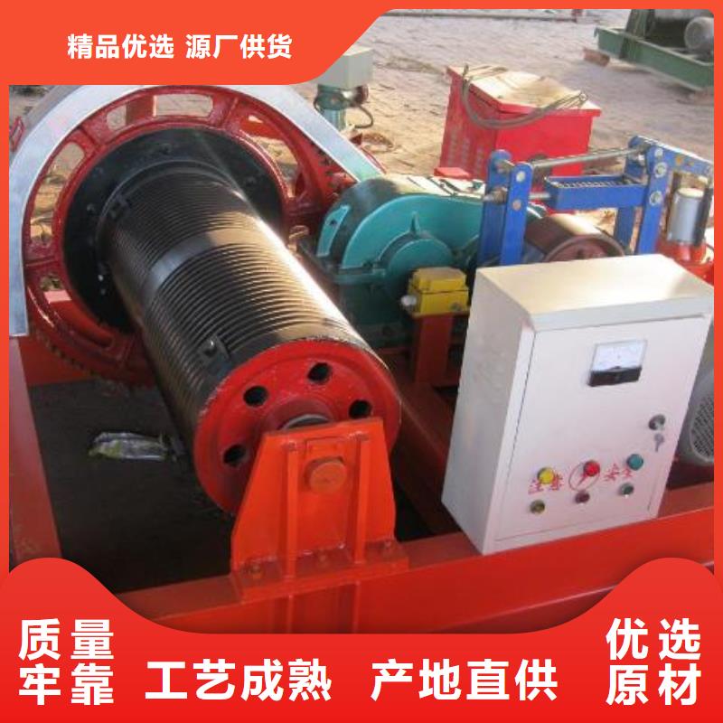 卷扬启闭机铸铁闸门您身边的厂家