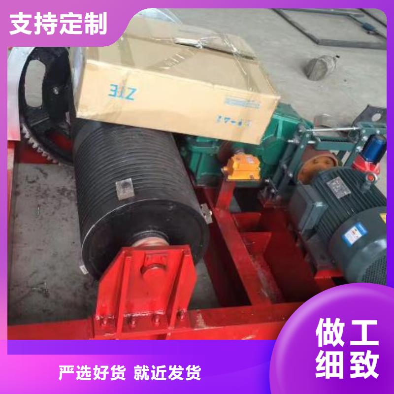 卷扬启闭机手摇卷扬启闭机多年厂家可靠