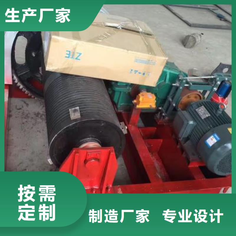卷扬启闭机批发供应