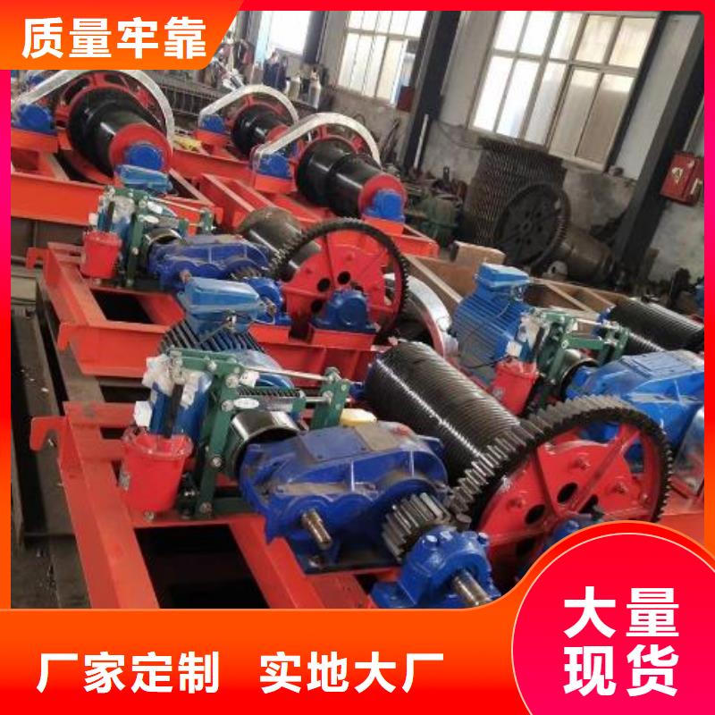  卷扬启闭机厂家十分靠谱