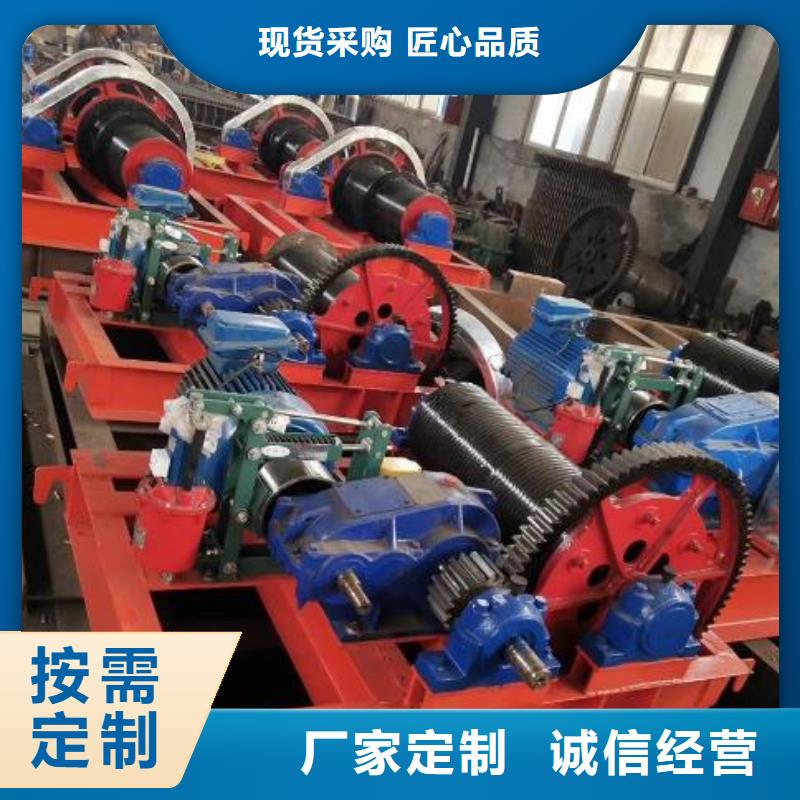 卷扬启闭机质量上乘