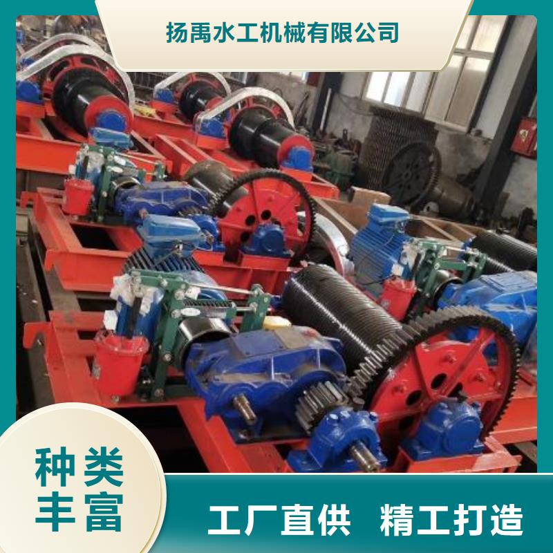  卷扬启闭机工厂直营