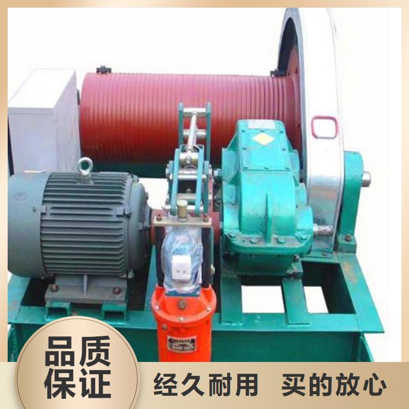 卷扬启闭机品质优良