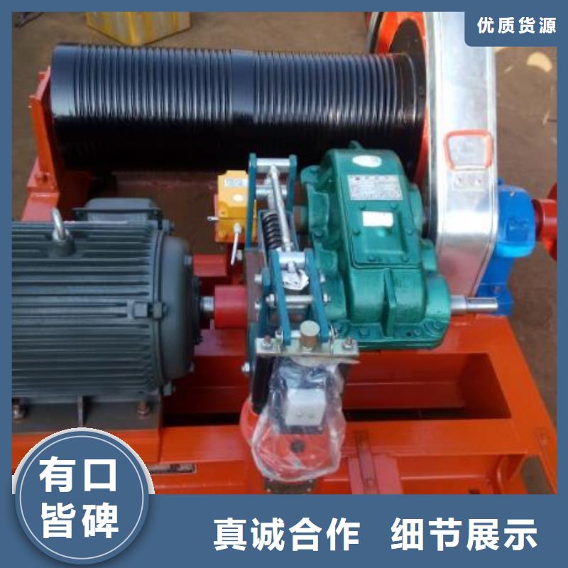 卷扬启闭机_双向止水闸门产品性能