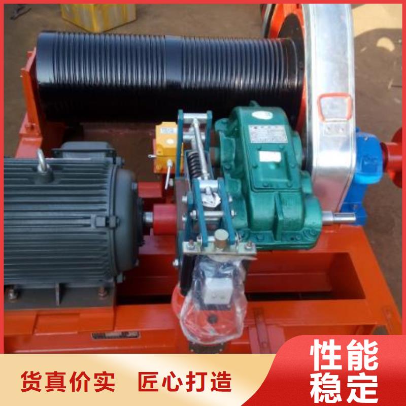 卷扬启闭机【抓斗清污机】工厂自营