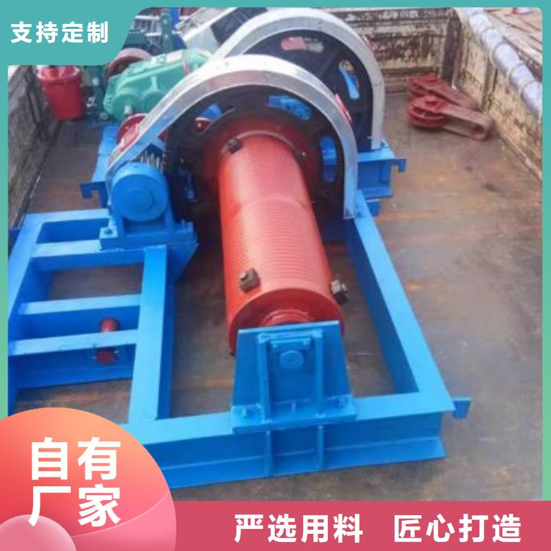 卷扬启闭机【不锈钢闸门】经验丰富质量放心