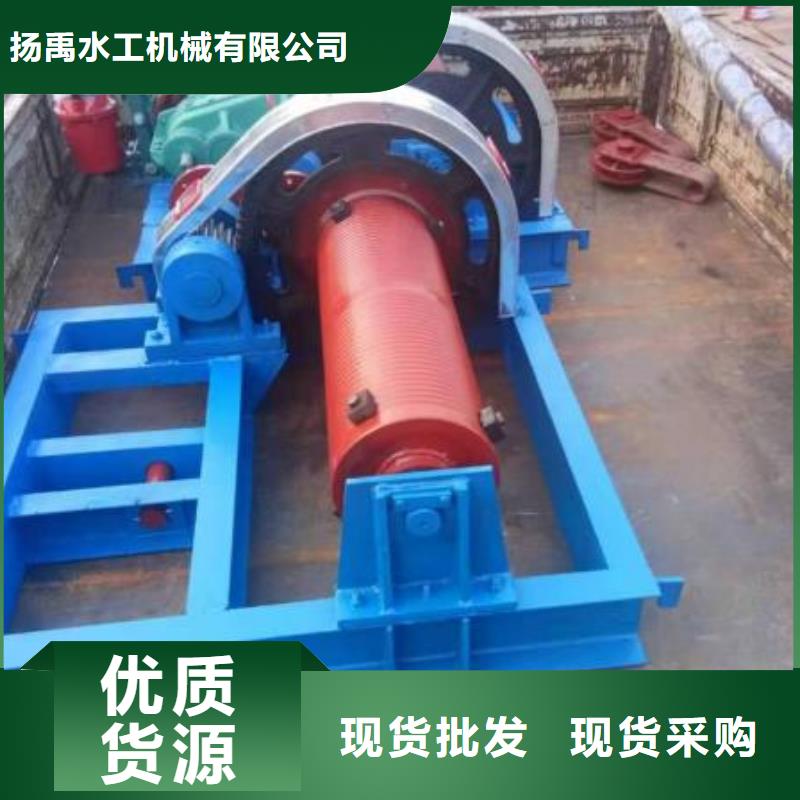 卷扬启闭机液压启闭机当日价格