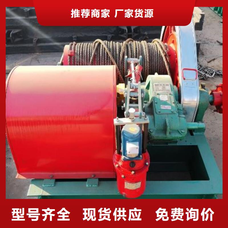 卷扬启闭机厂家品控严格