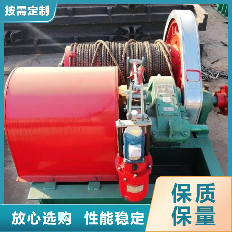  卷扬启闭机品质值得信赖