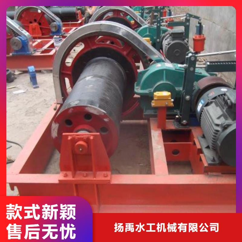 卷扬启闭机,拦污栅货到付款