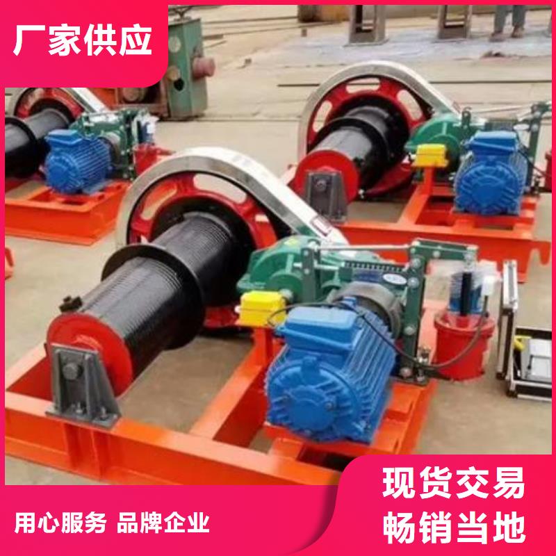  卷扬启闭机品质之选