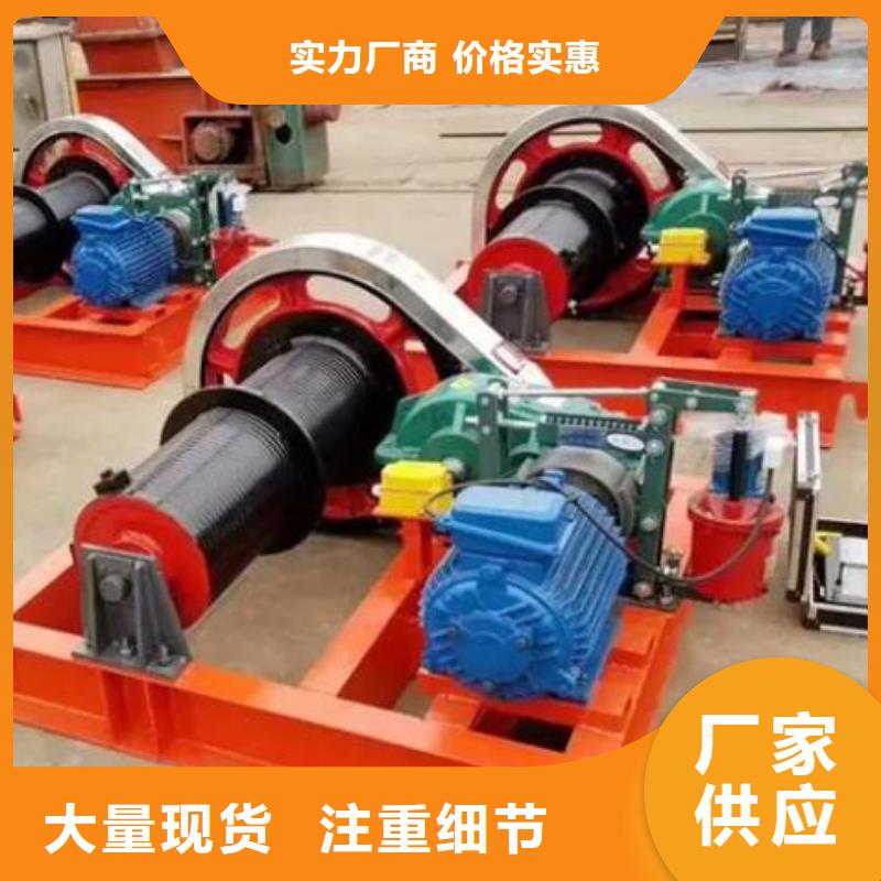  卷扬启闭机工厂直营