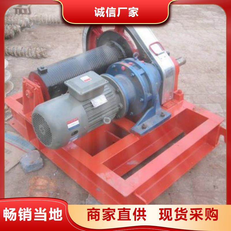 卷扬启闭机QPG卷扬启闭机拥有多家成功案例