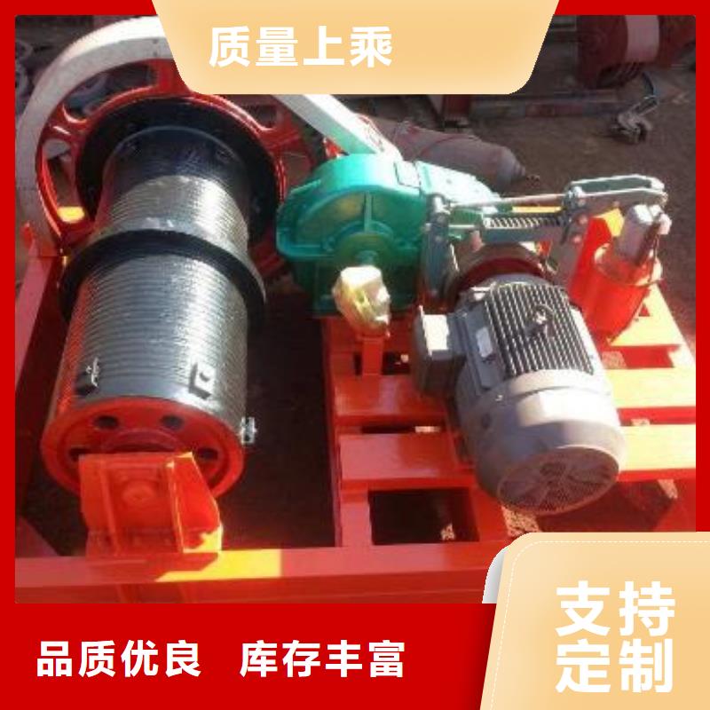 卷扬启闭机技术先进
