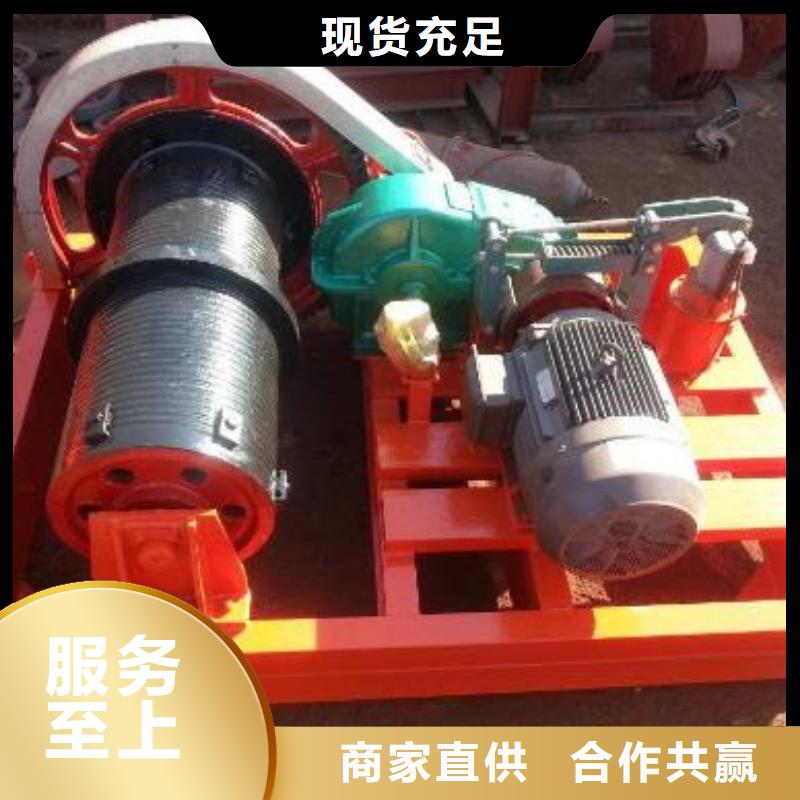卷扬启闭机品质优良