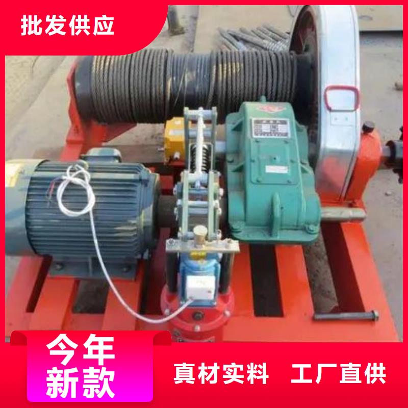 卷扬启闭机QPT卷扬启闭机源厂定制